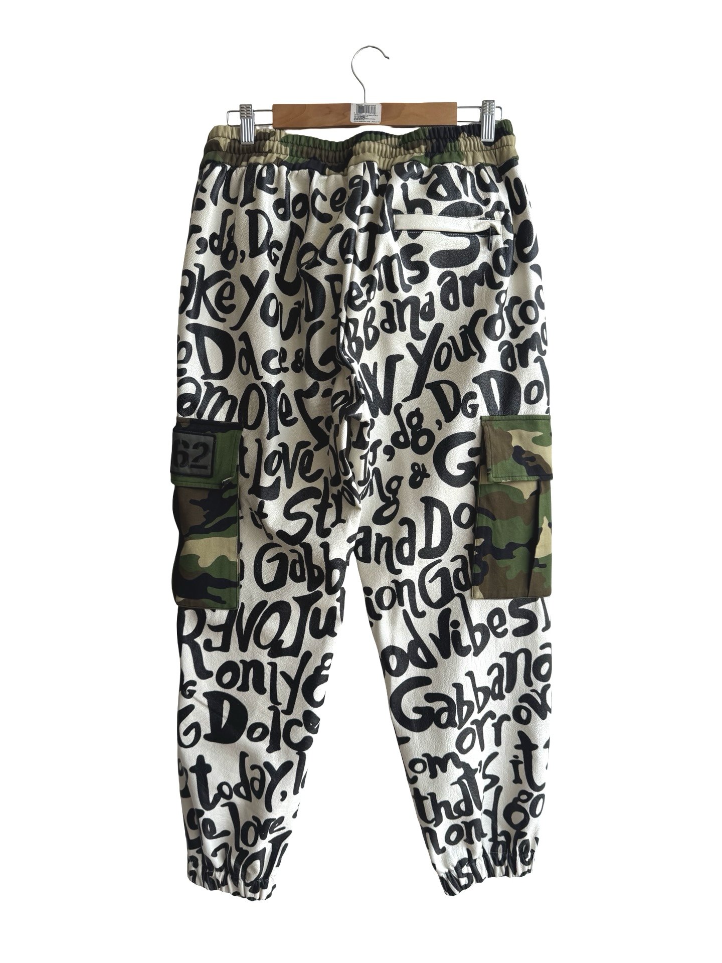 DOLCE & GABBANA -HOODIE DG MANIA CAMOUFLAGE - Image 6